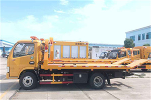 杂多送油救援服务